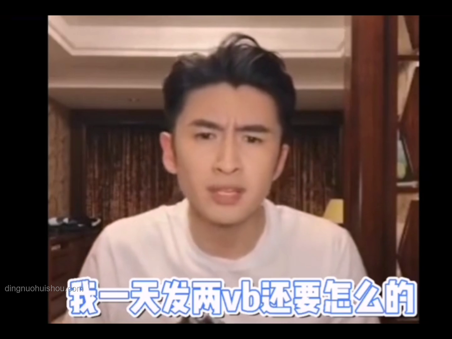 赵今麦张云龙牛排事件背后的娱乐营销与消费趋势分析